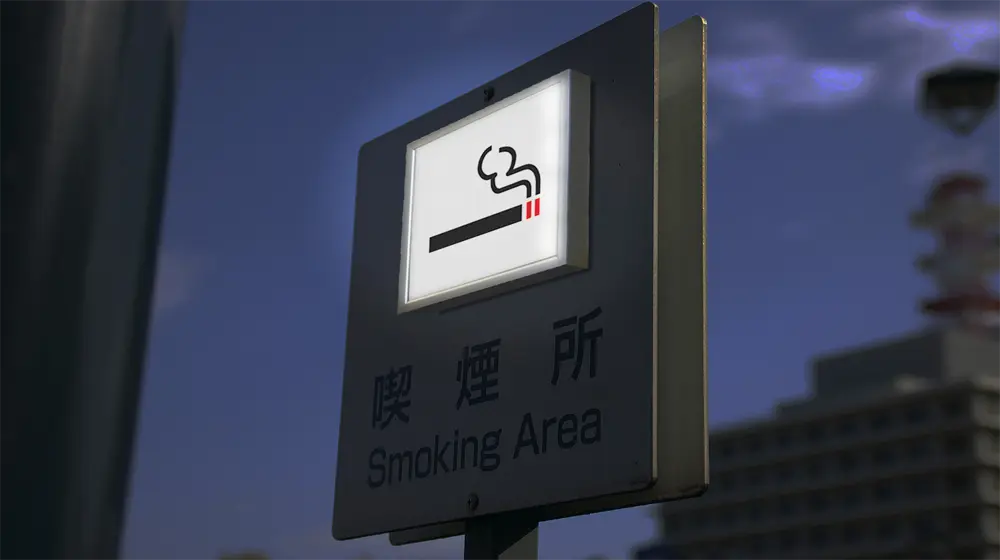 喫煙所標識