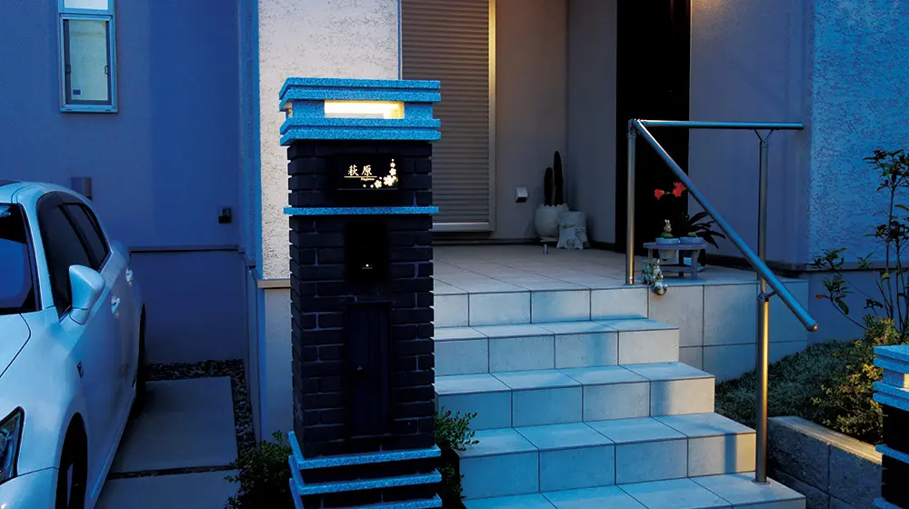 デザインソーラーパネル表札