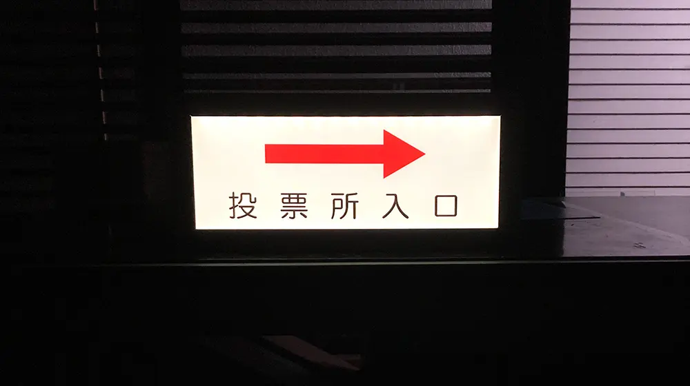 多様なサイズのラインナップ