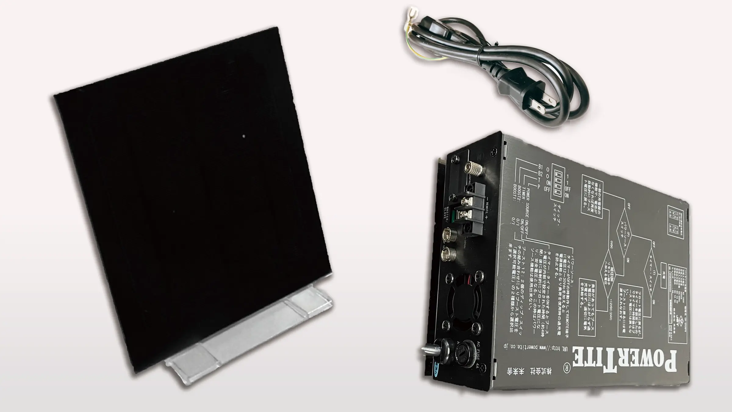 ソーラーパネルとコンセントのハイブリッド電源